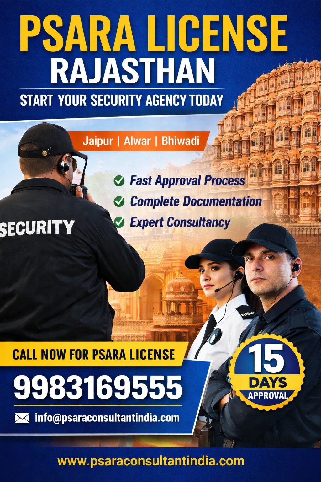 psara-license-rajasthan.jpg